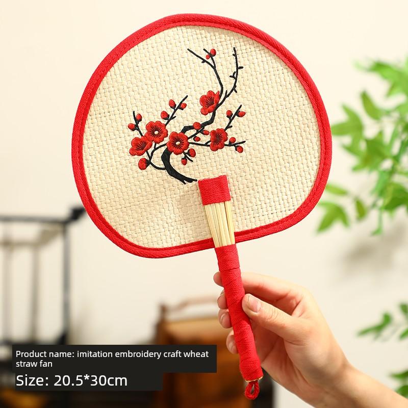 Embroidered Fan Patch, Large Palm Fan, Summer Handmade Straw Fan, Traditional Hand-Woven Household Fan, Children's Mosquito-Repelling Sunflower Fan