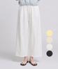 KIM YOUNG JOO GOLF Summer Semi-Wide Length Daily Women'S Elastic Cotton Pants Kqmlsl62