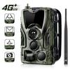 4G MMS Outdoor Rainproof Fogproof Infrared 20MP Hunting Camera HC-801LTE