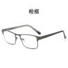 Smart Zoom Reading Glasses Far And Near Dual-Purpose Metal Anti-Blue Reading Glasses Discoloration