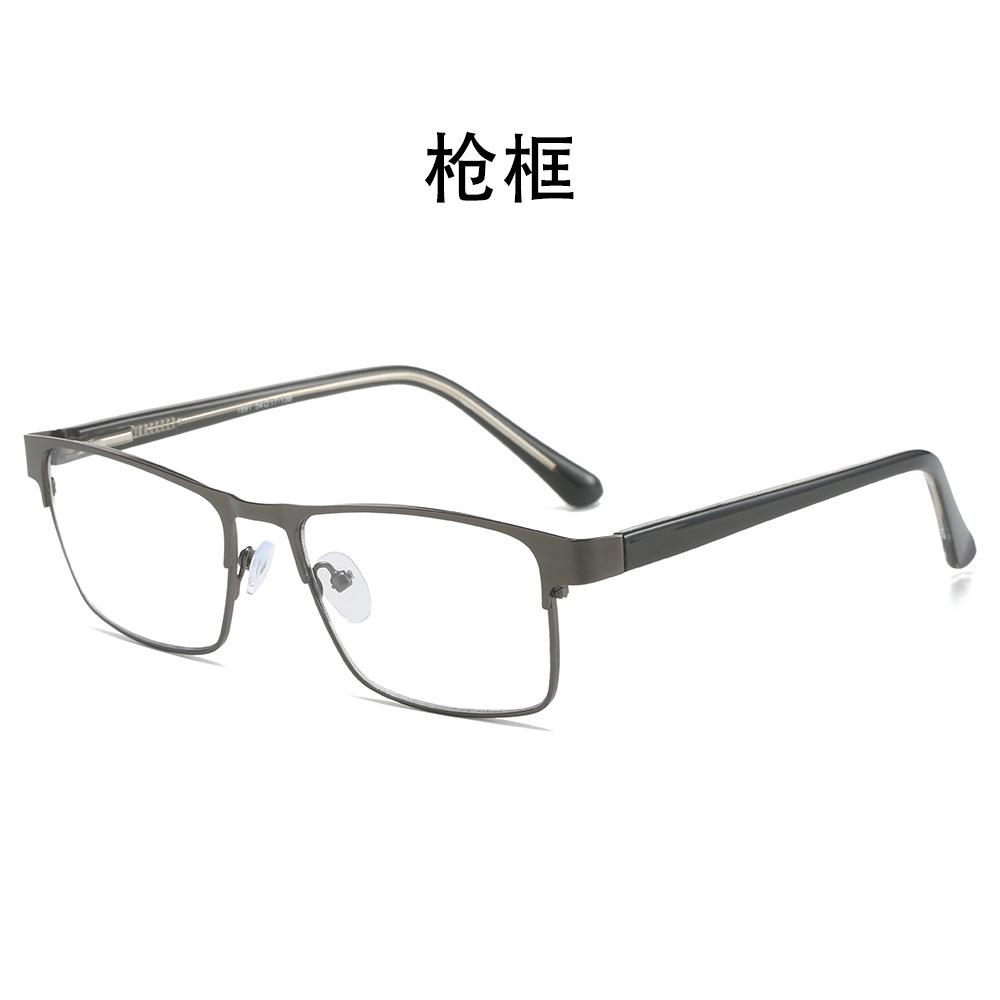Smart Zoom Reading Glasses Far And Near Dual-Purpose Metal Anti-Blue Reading Glasses Discoloration