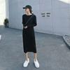 Autumn New Temperament Muse Fan Long Sweater Skirt Over Knee Bottom Crew Neck Knitted Dress Winter