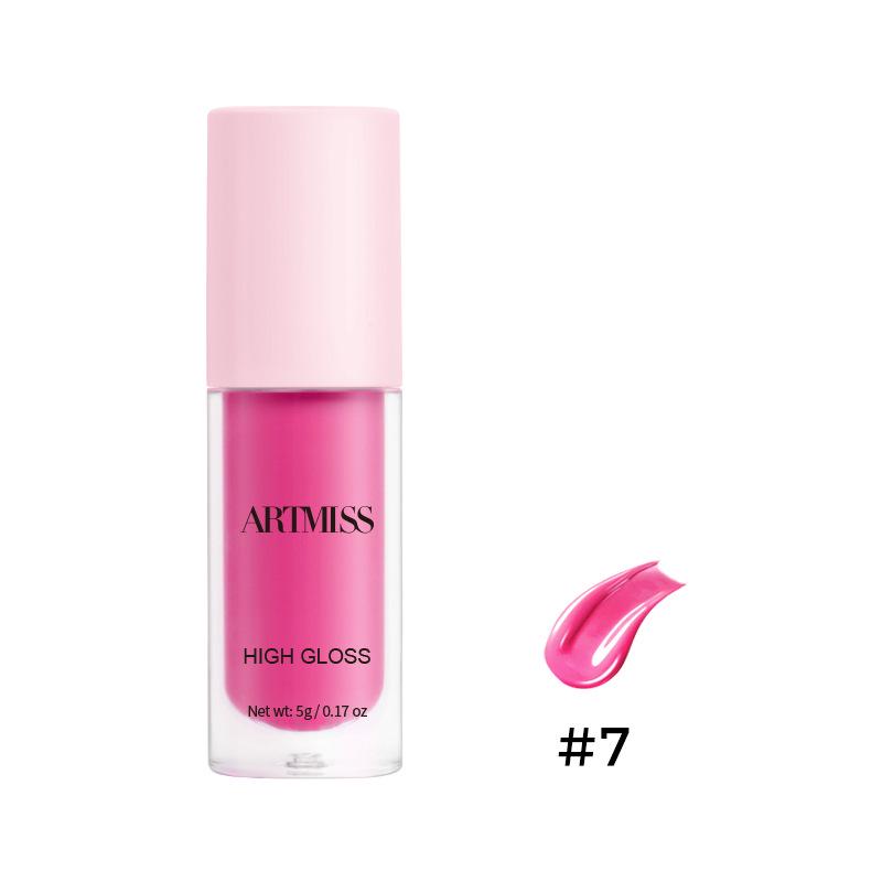 

16-Color High Shine Moisturizing Lip Gloss with Pearl Shimmer