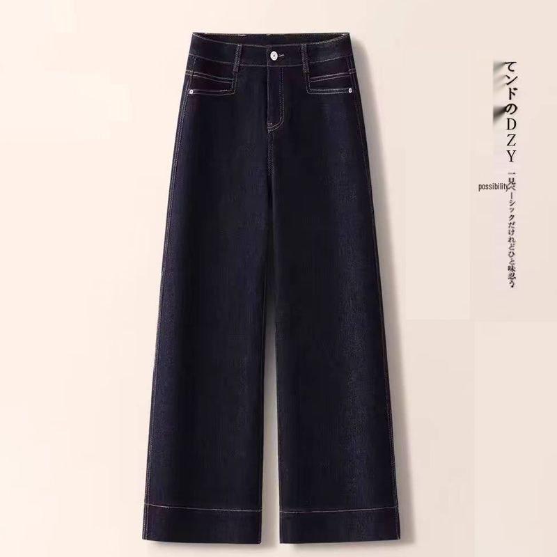 

Маленькие джинсы деним с высокой посадкой и широкими штанинами, стиль весна/осень, свободные джинсы прямого кроя 3XL (32) Recommended 136-145 lbs