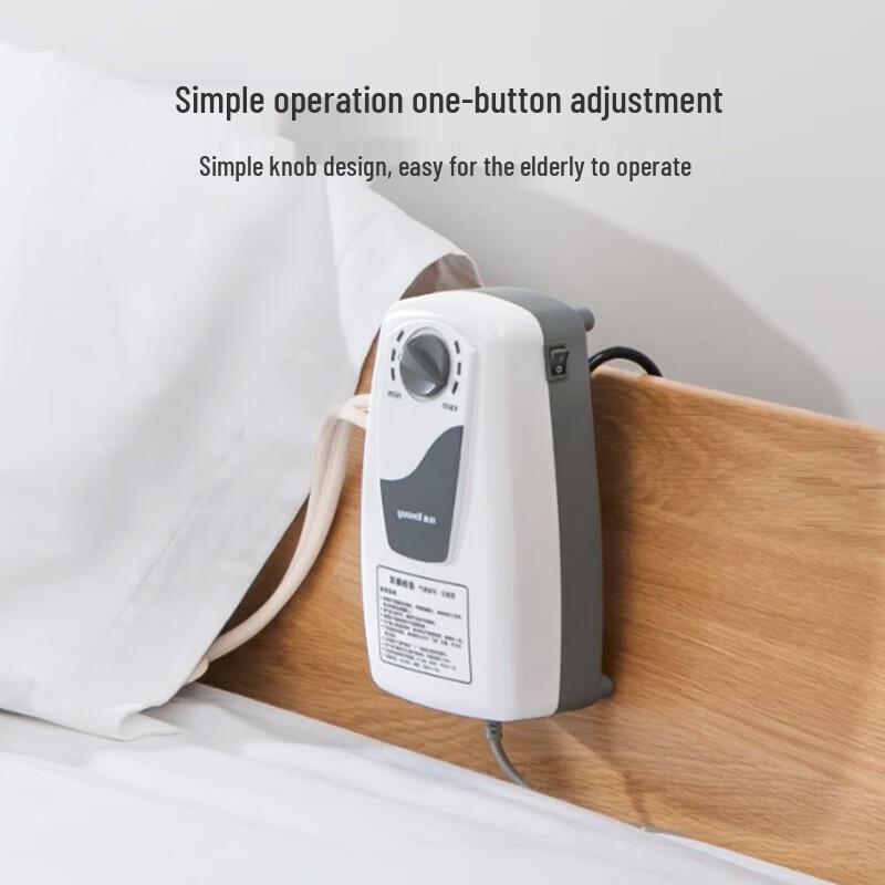 Yuwell Anti-Decubitus No-Turn Air Mattress