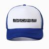 Arabic Muslim Islamic Calligraphy Printing Baseball Cap Fashion Designed Bismillah Graphic Hat Adjustable Mesh Trucker Hats