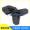 Hyundai/Kia 2.0L 2.4L Camshaft Position Sensor (2006-2014) 3935025010