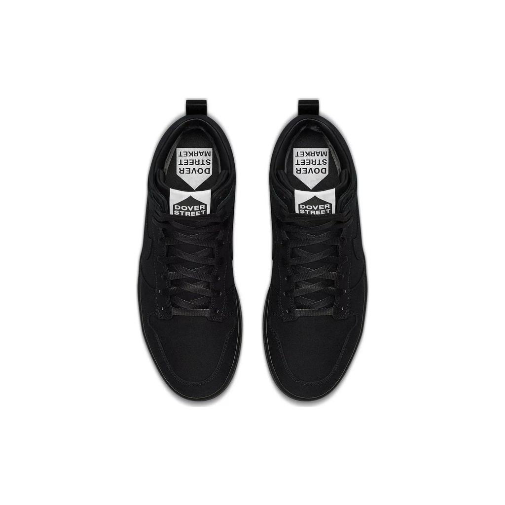 Nike Dunk High Dover Street Market Black 718766-001