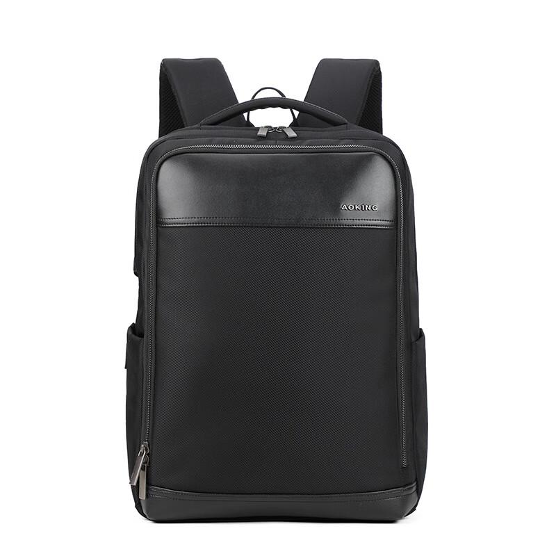Ao Wang Expandable Travel Backpack