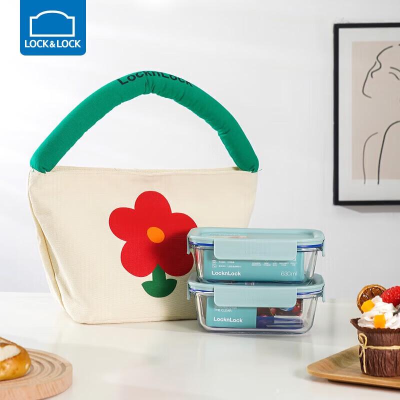 Lock&Lock Glass Lunch Box Set (3-Piece)