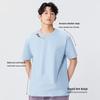 MINISO Men's Pure Cotton Printed Short Sleeve T-Shirt 2-Pack