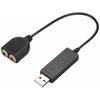 Buffalo BUFFALO USB-Audioadapter BSHSAU105BK