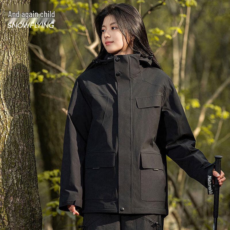 

Xuezhongfei Унисекс Пуховая Экспедиционная Куртка 3-в-1 190/104A