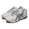 Asics Gel-Kahana 8 Glacier Grey Grand Shark 1011B109-023