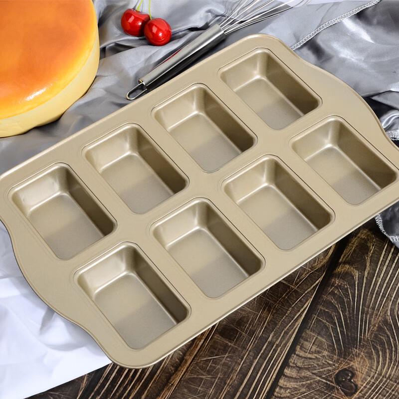 Wutuo Gold Rectangular Baking Pan