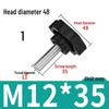 Sexpunkts gummihuvud plastvred bult handtag (M4-M12)