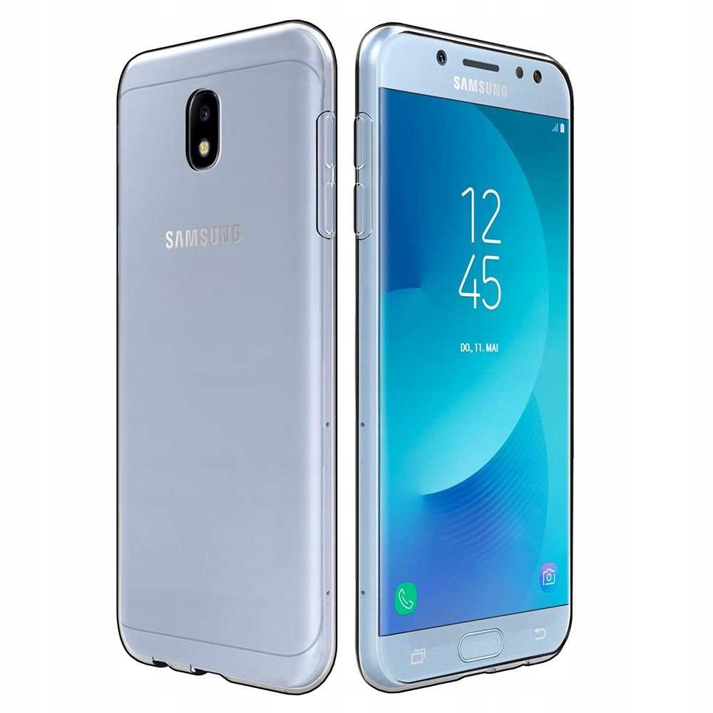 Sc Air Galaxy J7 2017