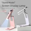 High-Power Manicure Lamp Stand One-Hole Wearable Heating Lamp Solid Glue Heating Lamp  For Manicure