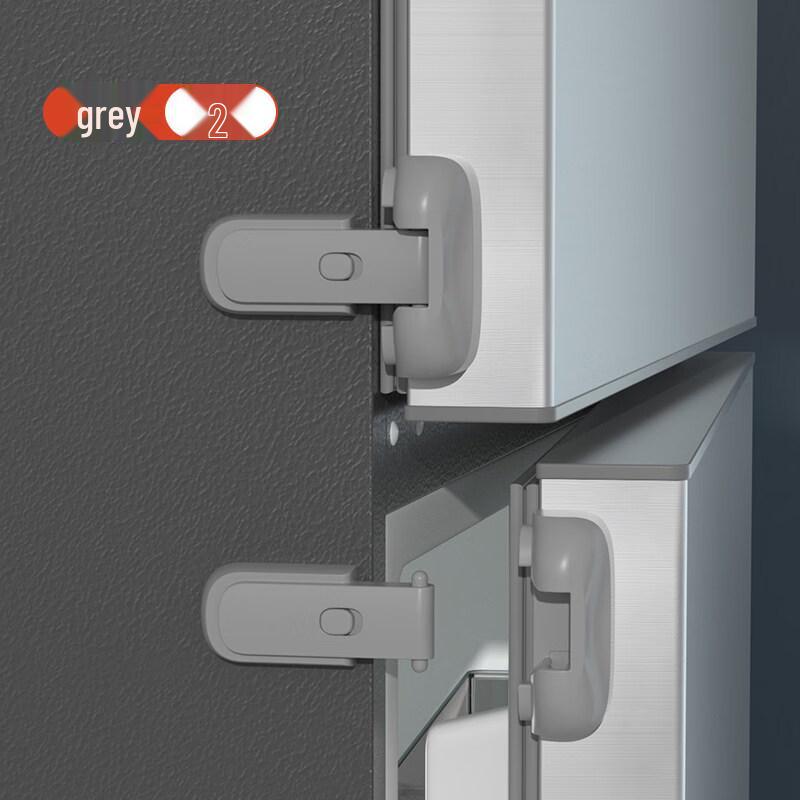 Rongyu Grey Universal Refrigerator & Cabinet Lock 2-Pack
