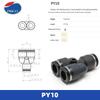 Japanese Imported PISCO Quick Fittings: PV, PE, PY Series