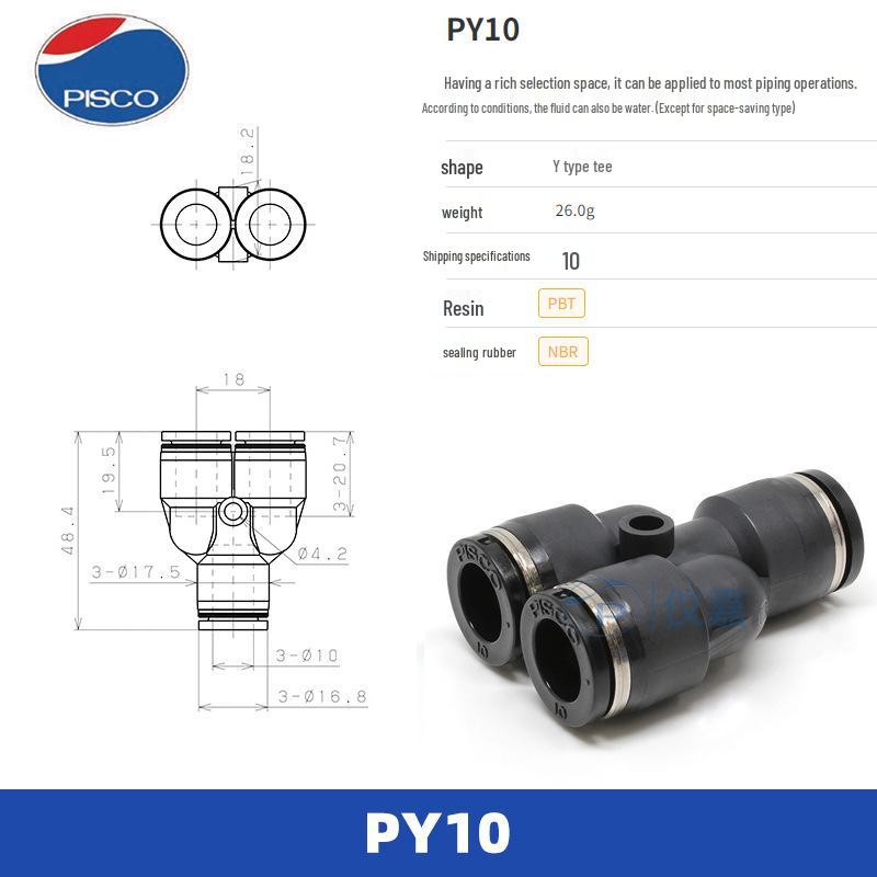 Japanese Imported PISCO Quick Fittings: PV, PE, PY Series