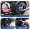 Chuqisheji Cloth Snow Fabric Tire Chains for Easy No Jacking for and Snowy Compatible with Set of Emergency Use Socks, Non-Metallic Cars, Anti-Slip,