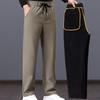 Men's Casual Trousers Large Size Loose-Fit Sports Trousers Thickened Fleece-Lined Straight-Leg Trousers Windproof Thermal Trousers Business Trousers