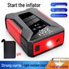 All-in-One Car Jump Starter & Charging Pump Power Bank