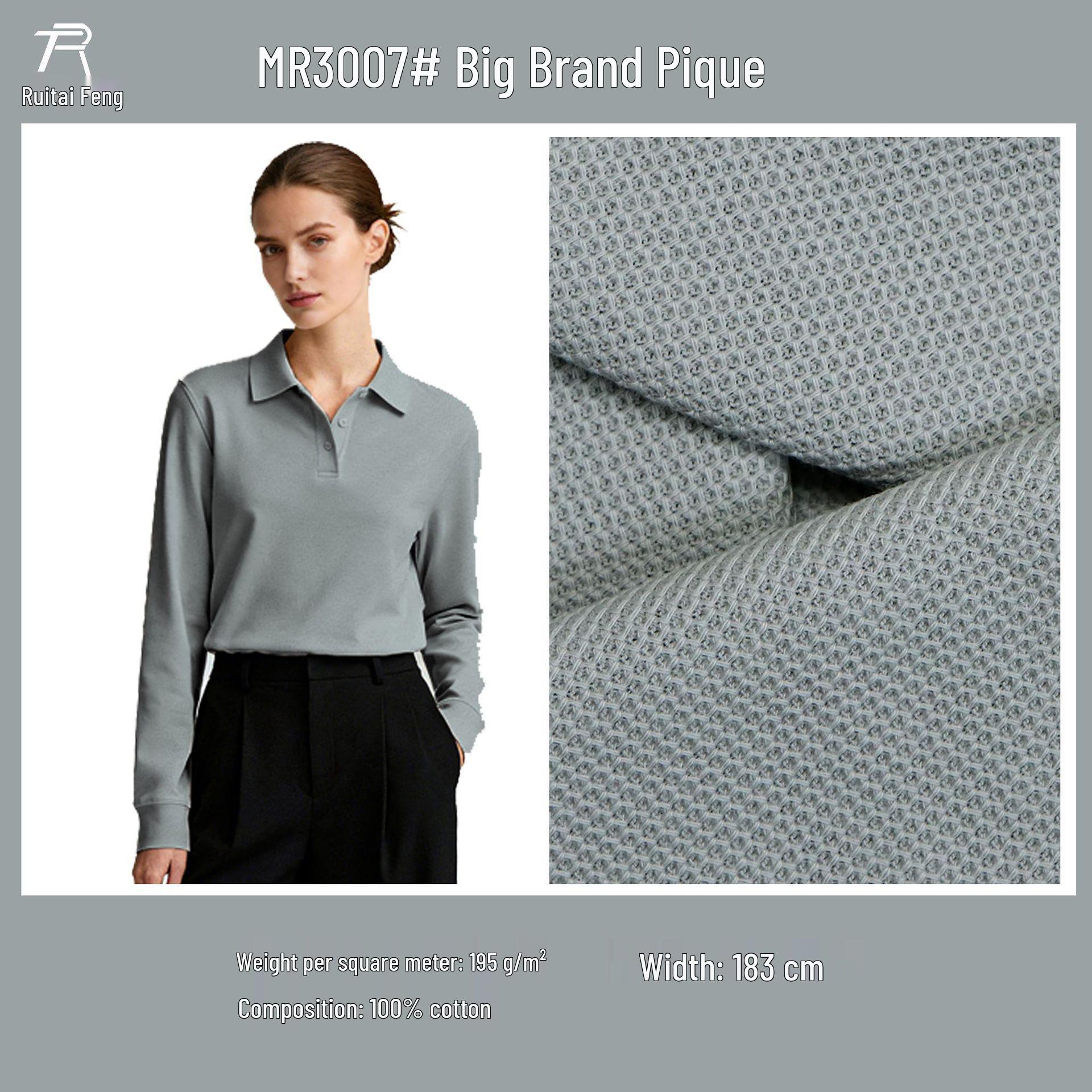 

Spot 195g Double Bead 40 Count Pure Cotton School Uniform Polo Shirt - Long Sleeve Sportswear, Mesh Knit Fabric White bulk (kg)
