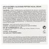 APLB, Ascorbyl Glucoside Peptide Facial Cream, 55ml (1.86 fl oz)