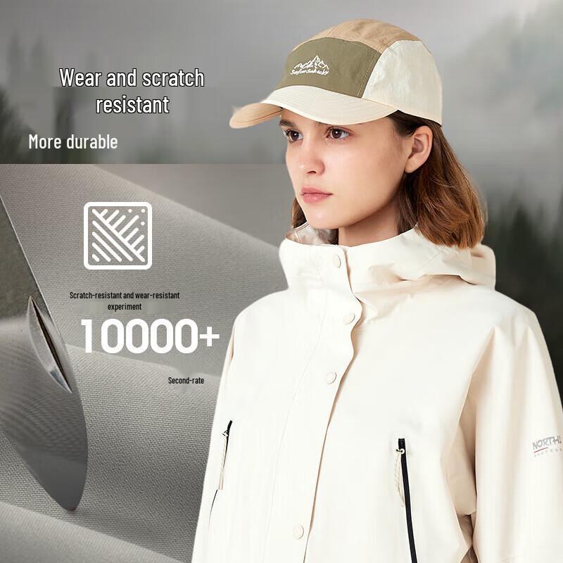 Nordland Women's Outdoor Casual Waterproof Jacket NWJET2543E