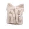 Autumn and winter new cat ear wool hat women's fashion big head circumference showing face small knitted hat warm casual cold hat