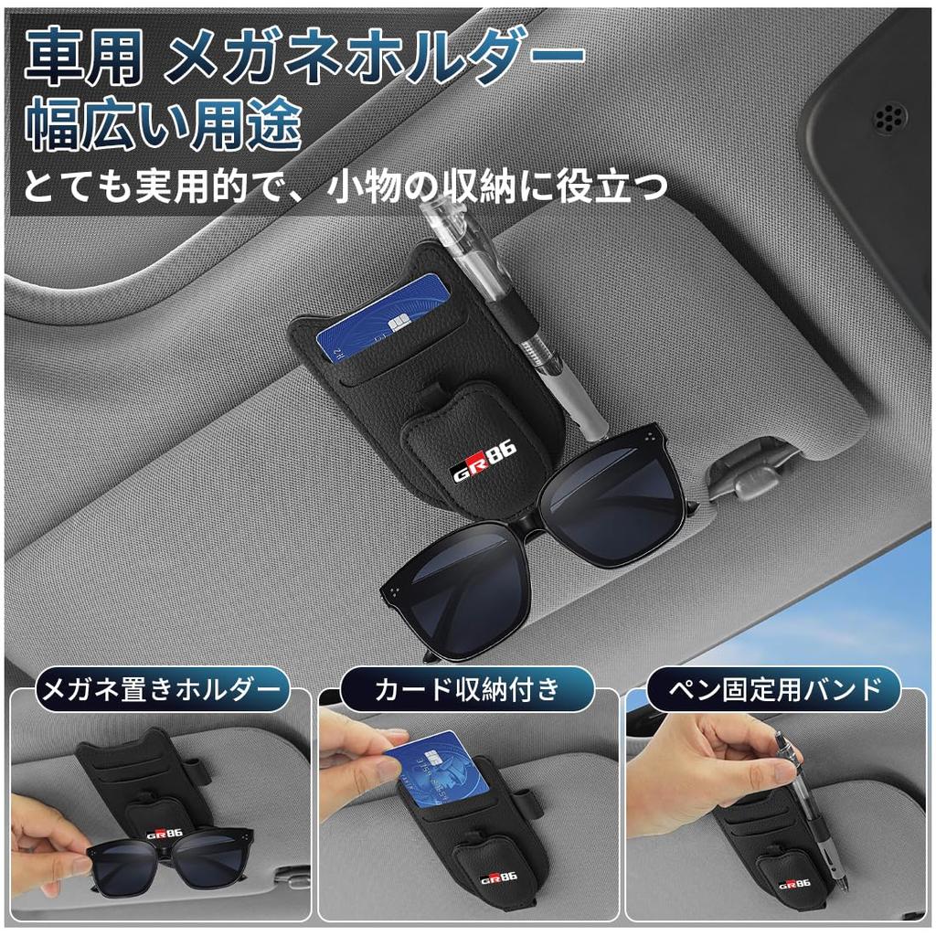 Car Sunglasses Holder for Compatible with ZN8 and SZ Includes Card and Pen Durable PU Leather Car Glasses Clip with Magnetic Closure and Cute Cat Ear
