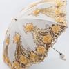 Lace Embroidery Sun & Rain Dual-Use UV Protection Folding Parasol Umbrella