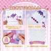 BEVERLY Pacherie Royal Purple [Create cute bags] [Comes with an adjustable shoulder strap]