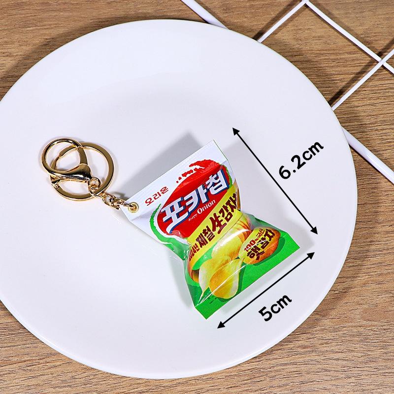 Simulation Korean Potato Chip Snack Bag Keychain Mini Snack Pendant Car Keyring Backpack Charm Decoration Jewelry Gift