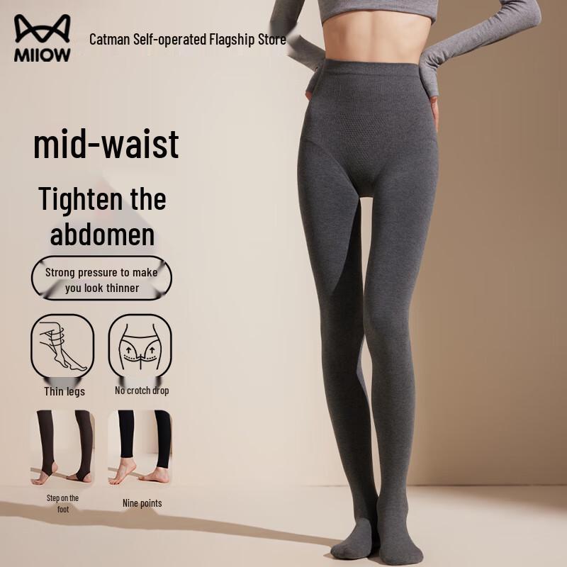 Maoren Damen Thermo-Formtights mit mittlerer Taille