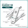 Victorinox Classic Sd Multi Tool Knife With Scissors And Screwdriver  Swiss Made