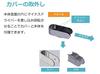 Made in Japan New Sliding Shower Hanger 30mm For and Retrofit [Naka Kogyo] (For Bars) Repair, Replacement,