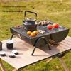 Mobigarden Enjoyment Series Portable Camping BBQ Grill