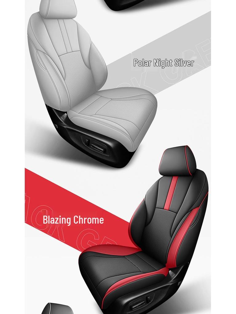 Eleventh Gen Accord Car Seat Cushion - Full Leather, Four Seasons Universal