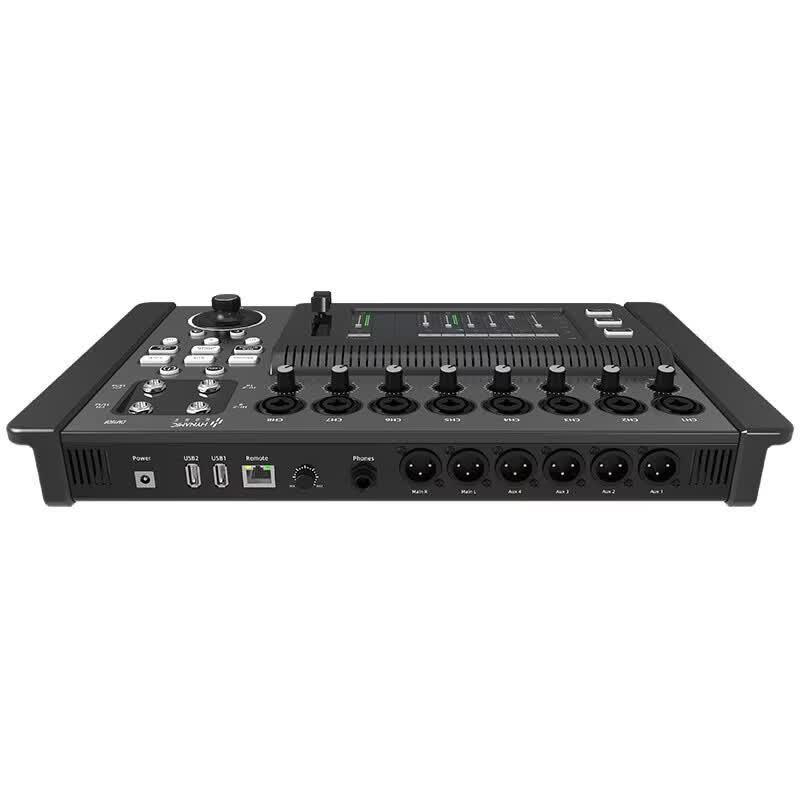 Hido Vision 16-Channel Digital Mixer for LED Video Processing (CN version)