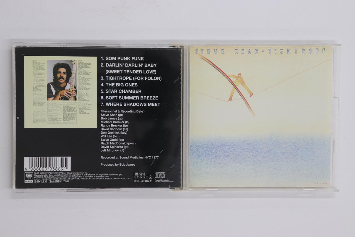 

CD STEVE KHAN Tightrope SRCS9386 SONY 1998 Japan Jazz Used
