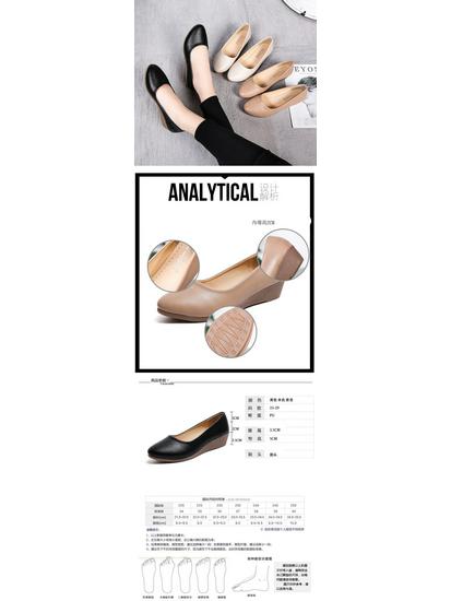 2020 Autumn Women's Wedge Heel Comfort Pointed Toe Moccasins - Trendy Medium Heel Work Shoes