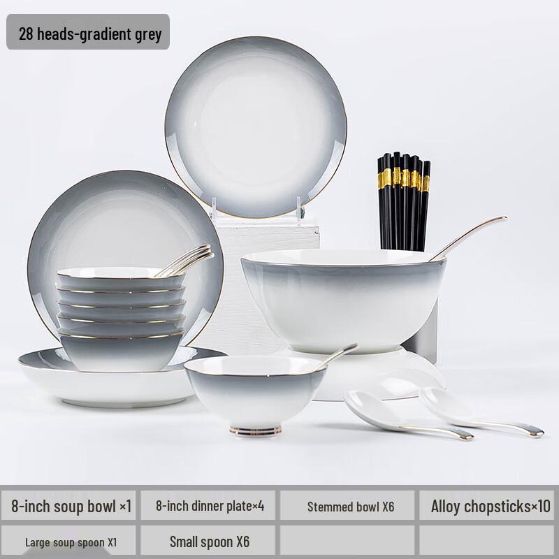 ME Jingdezhen Ceramic Nordic Style Dinnerware Gift Set 28-Piece Set