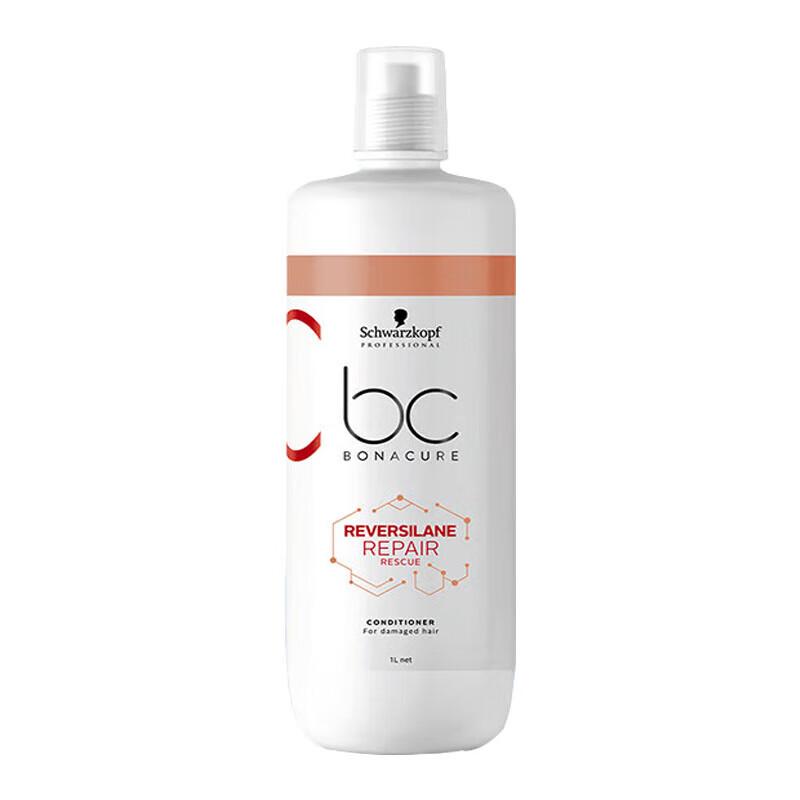 Schwarzkopf BC Color Freeze Conditioner