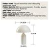 Creative Mushroom Night Light Touch Sensing Patting Light Bedroom Bedlight Atmosphere Light Home Decoration Desktop Ornament