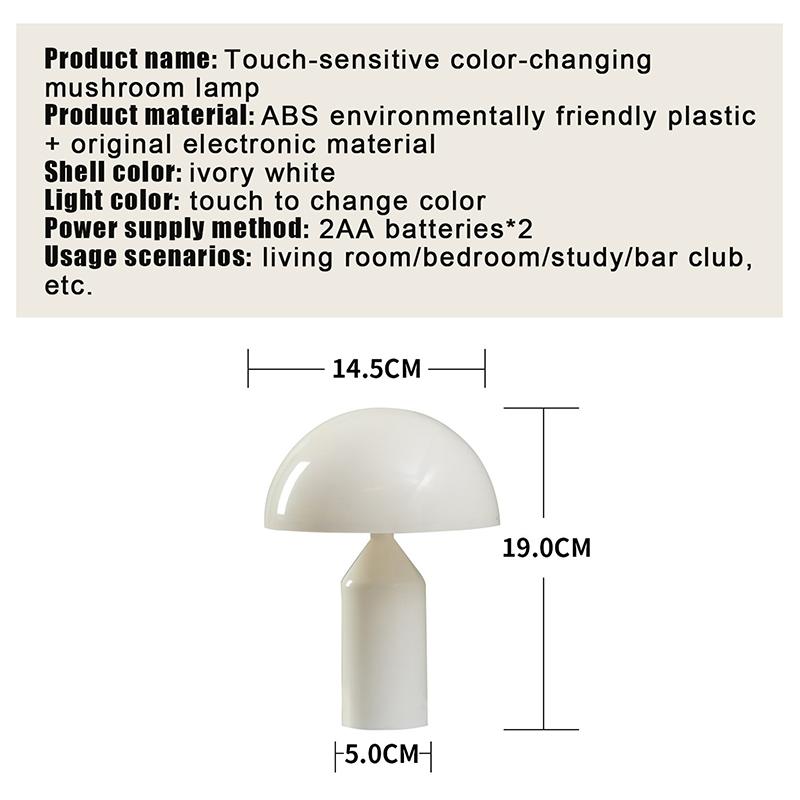 

Creative Mushroom Night Light Touch Sensing Patting Light Bedroom Bedlight Atmosphere Light Home Decoration Desktop Ornament