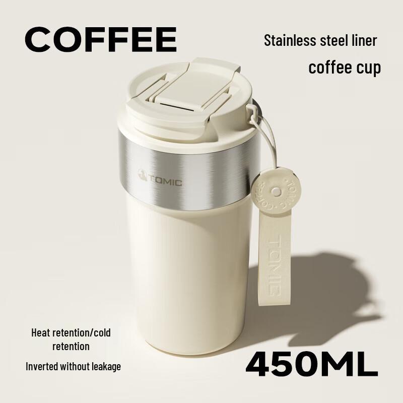TOMIC Insulated Coffee Mug