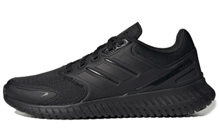 Adidas Neo Ventrus black FU7720 44⅔